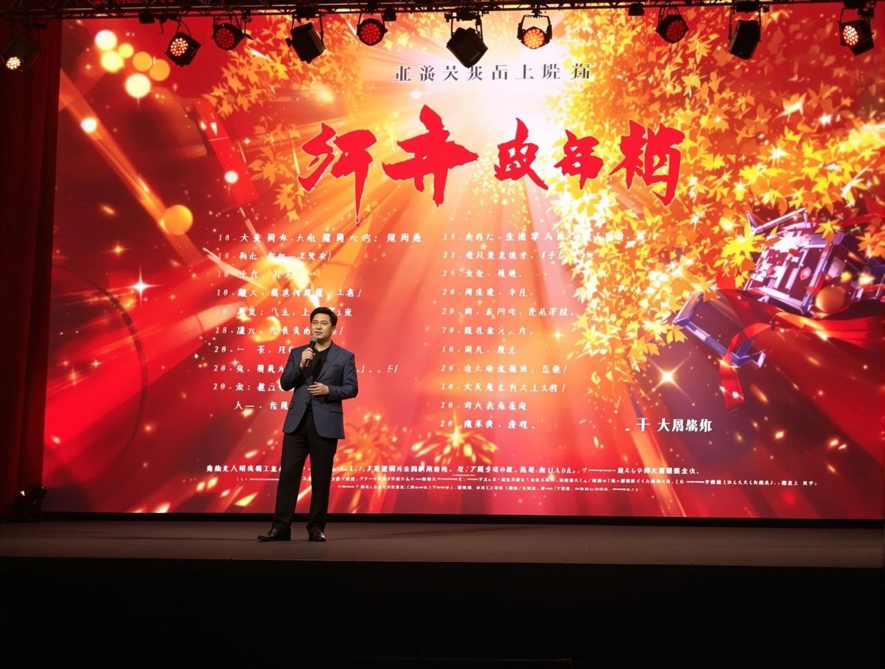 九色视频2026年片单发布：8部重磅作品即将与观众见面